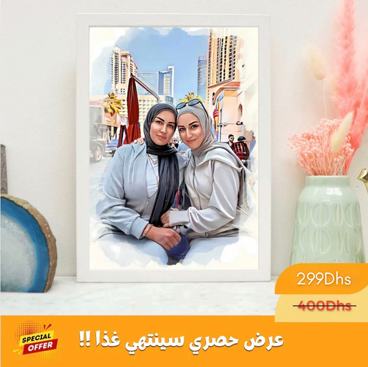 لوحة فنية بورتريه بالألوان - Tableau Portrait